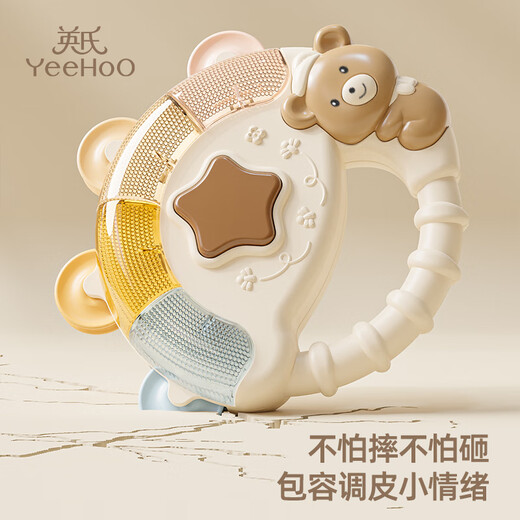 
[Quality New Product]YEEHOO Children's Hand-Shaped Drum Electronic Piano Piao Drum Rattle Ringing Tambourine Percussion Instrument Grasping Early Education Toys Birthday Gifts