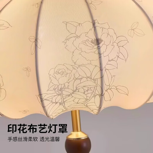 Tiffania retro style French bedroom fabric chandeliers pattern Chinese restaurant bar Tainanyang solid wood romantic AY9898-50CM three-color LED (walnut color)