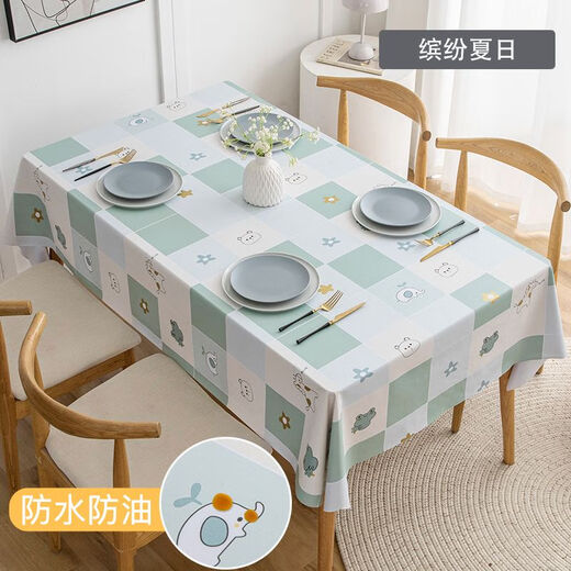 Bo Ling Lu high-end tablecloth PVC waterproof, oil-proof, anti-scalding, no-wash dining table, coffee table, Nordic ins rectangular square table mat, light rice ethnic style, upgraded 3.0 encryption and oil-proof, 140*180cm, dining table for 4 people