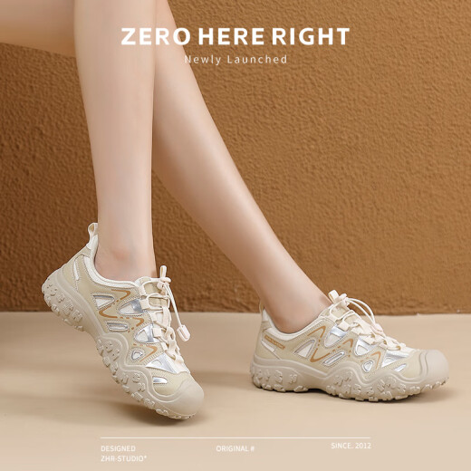 
ZHR hiking shoes for women outdoor hiking sports shoes for women lightweight thick sole breathable women's shoes G683 apricot color 38