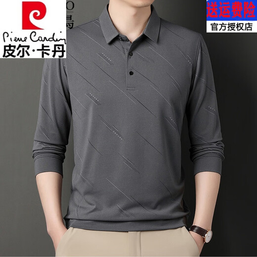 皮尔卡丹（pierre cardin）高档品牌纯棉t恤男士长袖2025新款中年休闲翻领薄款爸爸体恤衫 826藏青色 L 170