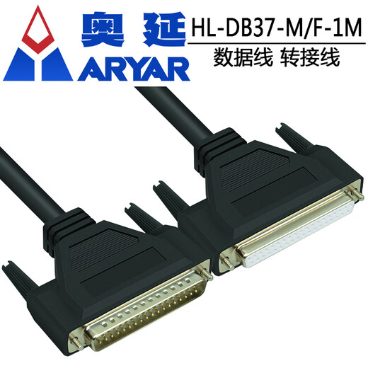 NI PCI-6221 (37pin) Carte d'acquisition de données Carte d'adaptateur dédié Bordeau de données de données de données DB37 Type de trou féminin ADAM-3937
