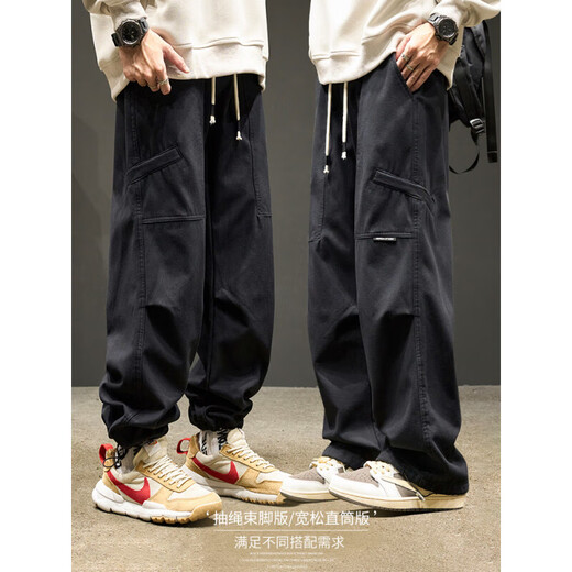 Bai Mingchen Pantalones casuales de la marca American Fashion Work Pants Pantalones de hombres sueltos de la calle High Street Sports Long Pants Fiting Long Clothing Black XL [recomendado 120-140Jin [Jin iguala 0.5 kg]]]