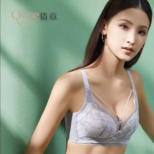 Fr.yh.zh Qianyi Bra dünne Papierblatt B Tasse ohne Stahl Ring Sexy Hohlrockgürtel gesammelte nichtmagnetische atmungsaktive Unterwäsche 9923 Mist Blue 4xl 36 /80