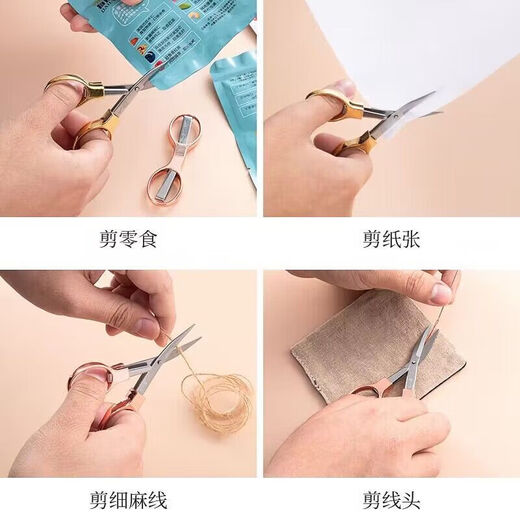Zhang Xiaoquan Zhang Xiaoquan Hangzhou Zhang Xiaoquan Schere, faltbar, tragbar, Mini-Angelschnurschere, kleine Haushaltsschere aus Edelstahl, Zhang Xiaoquan Roségold-Klappschere 888-1
