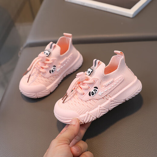 
Rui Menghua 1048 people praised children's sports shoes Spring and Autumn Children's Shoes Baby Shoes Soft Sole Casual Knitted Shoes Main Picture Model 21
