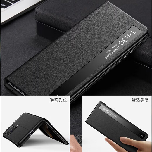 Genuine for Honor Folding Screen Magic vs Mobile Phone Case Huawei vs Smart Leather Flip Window Protective Cover Ultimate Edition Genuine Leather All-Inclusive Anti-fall Case Classic Black