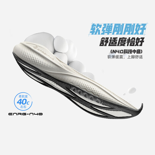 361 sports shoes men's shoes Yunbu spring and summer outdoor commuting thick sole casual running shoes men 672512215-5