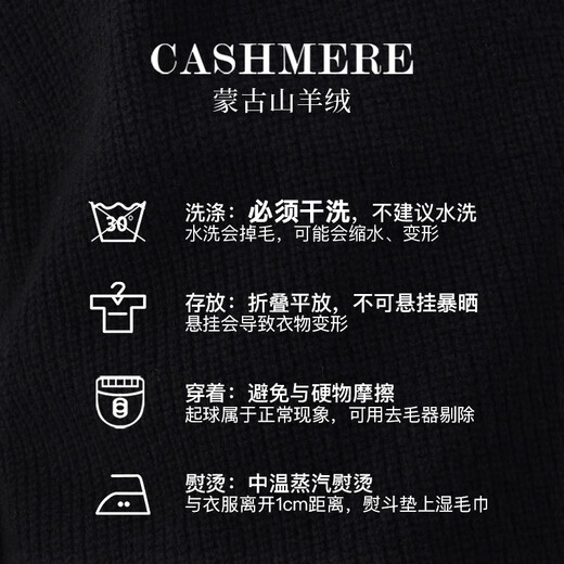 GOBI GOBI [Cadeau chinois de la Saint-Valentin] Automne Nouveau produit Soft and Fashionable Men's Round Neck Sweater Sous-vêtements foncé Bleu foncé 1479 M