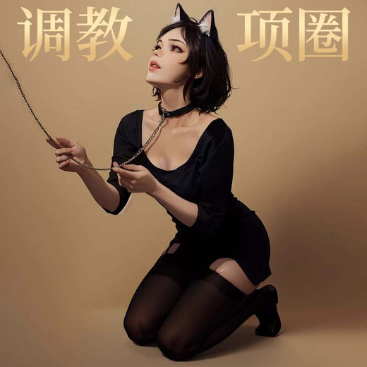 Alluring Bird Traction Collar SM Sex Torture Toy Game Sex Toy Bitch Slave Training Couple Sexual Intercourse Adult Supplies Men's Tools Women's Special Same Room Posture Assistant Flirting Tool