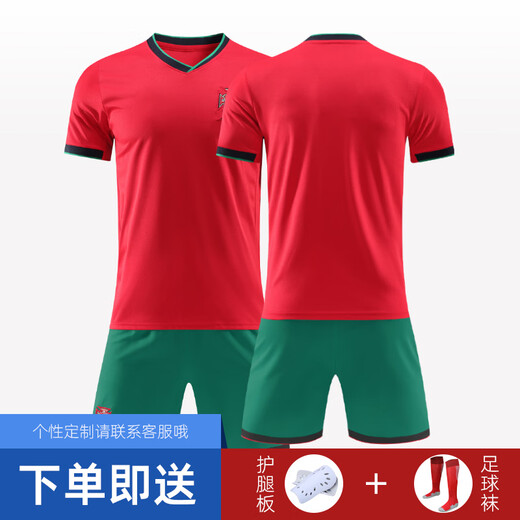 HKBQ European Cup Portugal National Team Jersey Ronaldo Football Suit Customized Adult Children's Training Match Team Uniform 24-25 Portugal Home Team Can be Customized Contact Customer Service for Customization