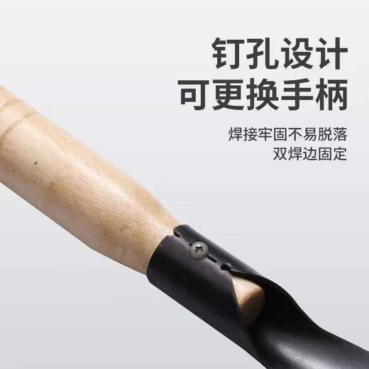 Garden artifact shovel, manganese steel digging soil, flower planting and wild vegetable shovel, flower cultivation tool, flower weeding, agricultural vegetable planting shovel, sharp shovel and flat shovel each
