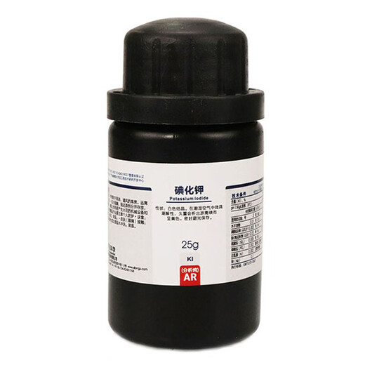 Sinopharm Potassium Iodide Analytical Pure Chemical Reagent Elephant Toothpaste Experimental Catalyst KI Standard Solution Preparation 10% Sinopharm Analytical Pure 500g Bottle