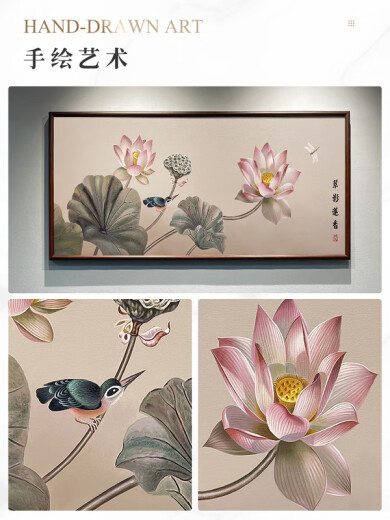 Highmax Nuevo estilo chino de la sala de estar Pintura de la sala de loto lotus pod colgar la pintura del dormitorio del dormitorio del dormitorio simple pintura al óleo pintada a mano pura cepillada yatitanium pintadora de aceite pintados a mano 14070