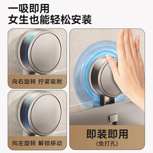 一卫（yweel）吸盘置物架卫生间浴室厕所洗漱台洗澡间毛巾架免打孔壁挂收纳架子 【吸盘款】枪灰带钩带杆单层40cm