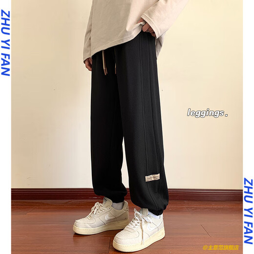 Ideenstil (Zhuyifan) Fetter Mann Großgröße Hosen Frühling und Sommer dünne Schwergewichtshosen Losen Füße Weite Beine Sport Casual Hosen Trendy K1049 Black 5xl 210-230jin [Jin gleich 0,5 kg]
