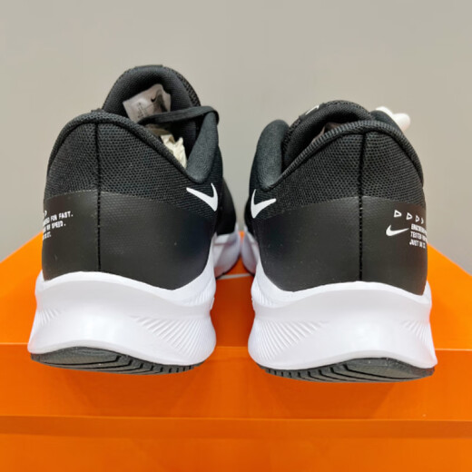 耐克（NIKE）男鞋夏季新款QUEST 4跑步鞋飞线公路网面透气低帮运动鞋 DA1105-006黑色白 44