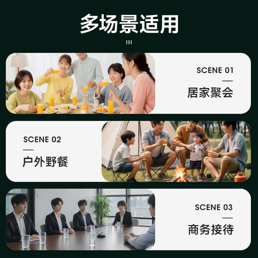 Meiya disposable cups plastic cups 240ml*100 pieces thickened water cups tea cups beverage aviation cups