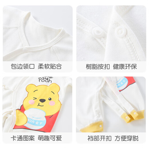 Disney Baby Clothes NOUVELLE-NEUR-BORN PRINTEMPS ET AUTOMNE COTTON PURTON FULLE LOBE bébé 100 jours Pajamas Winnie 2 Pieces 52CM
