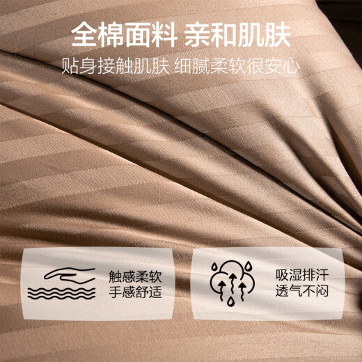 海澜之家（HLA）7A抗菌枕头全棉枕芯家用护颈椎助睡眠舒睡一对装学生宿舍枕芯 7A抗菌全棉舒睡枕-咖色 A类 单只 中枕 48*74cm（填充1050g）