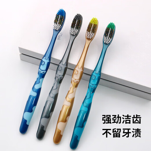Jian Ruyun large-head medium-bristle toothbrush with medium-hard bristles for adults, 8 pieces, family size, unisex, men's only, women's arc color, random