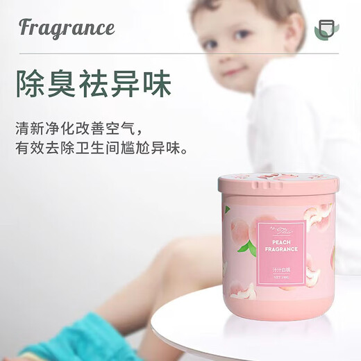 Tarot Air Freshener Bathroom Toilet Deodorizing Long-lasting Fragrance Solid Balm Indoor Home Bedroom Fragrance Aromatherapy Juicy White Peach + Fragrant Osmanthus 2 bottles