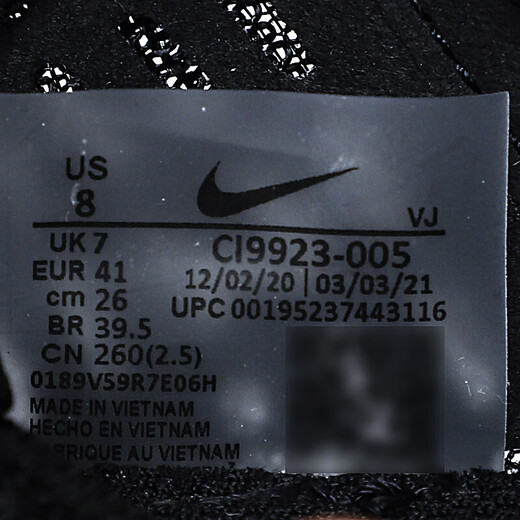 耐克（Nike）男鞋官网官方 舰店春季新款AIR ZOOM飞马40运动鞋马拉松跑鞋 CI9923-005. 42