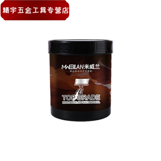 
XMSJ real stone paint repair wall gravel paint various colors exterior paint imitation stone paint art paint Roman column waterproof paint main picture real stone paint KTB-9901