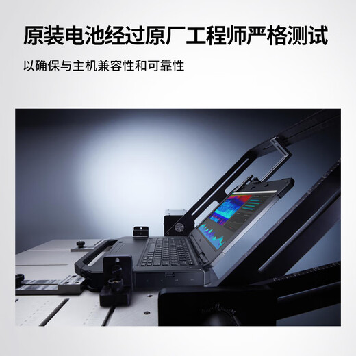 戴尔（DELL）原装笔记本电池 Precision 3520 3530 Latitude 5280 5290 5480 5490 5495 5580 5590 93FTF 3芯51Wh