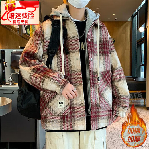 Die Saozhi -Bekleidungsjungen mit Herbst und Winter und Baumwolle verdickten kleinen Duftstil -Mantel Hongkong -Schüler warme Baumwollkleidung Männer 9922 Marine Blue Grid m