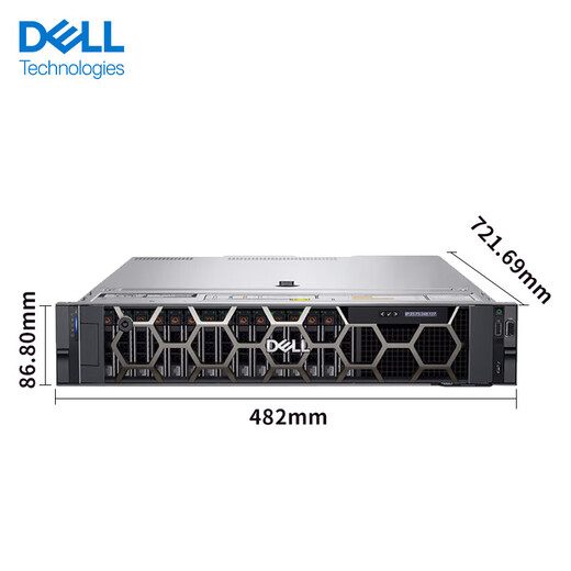 戴尔易安信 R550/R650 机架式双路服务器虚拟化数据存储主机 R550 2U 数据存储服务器 银盘4310/32G/3*1.2T/H755/双电