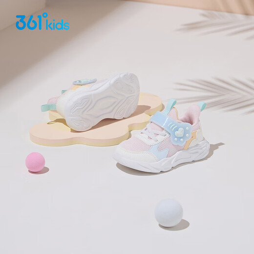 
361 children's baby shoes 25 spring and autumn girls and infants light soft and elastic casual shoes second stage toddler shoes Pink 26