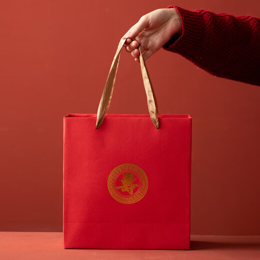 Igiftfire anniversaire souvenir vieil homme 70 ans cadeau d'anniversaire logo personnalisé Célébrez 60708090 Banquet d'anniversaire Banquet sculpté Persimmon Red Five-Piece Ensemble (boîte cadeau d'anniversaire)