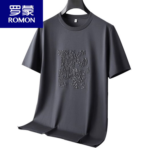 罗蒙（ROMON）夏季新款丝光棉短袖男士加肥加大宽松t恤胖子薄款透气半袖体恤 5012咖色 【丝光棉】 2XL