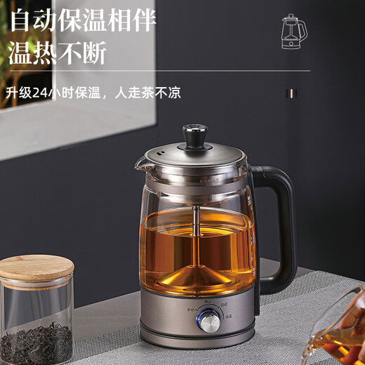 Silver pure titanium tea kettle steaming tea kettle spray type steam tea kettle fully automatic household small health pot flower tea kettle pure titanium spray type tea kettle - 1.3L