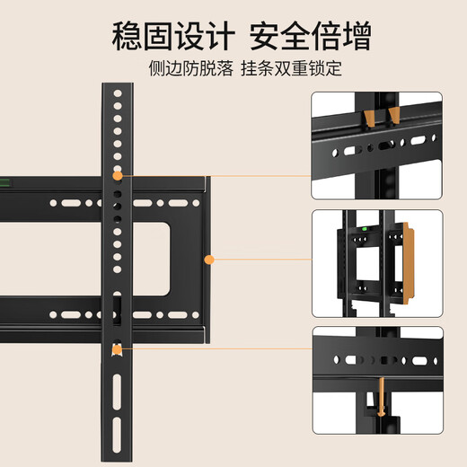 Geer Soporte para TV (26-65 Pulgadas) Soporte de Pared Soporte de Pared Adecuado para Xiaomi Hisense TCL Soporte de TV Especial Skyworth Sony LeTV Konka Haier Huawei
