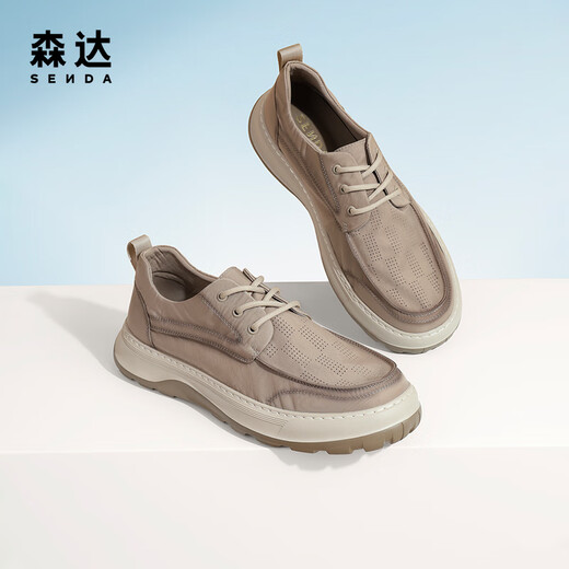 森达帆布鞋男夏商场同款轻便平底休闲鞋1NJ01BM4 杏色 41