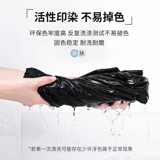 Li Ning's new large size men's pants for autumn, loose velvet sports pants, elastic plus fat, fat casual straight pants, black straight autumn and winter style, velvet for warmth 3XL /190 (190Jin Jin is equal to 0.5kg -205Jin Jin is equal to 0.5kg)