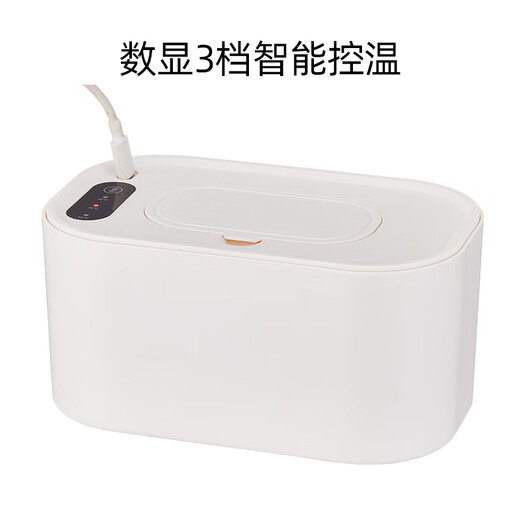 Xiaomi Guoba USB plug-in wet wipes heater for baby outing portable constant temperature baby moisturizing and heating wet wipes warmer off-white three-speed temperature adjustment
