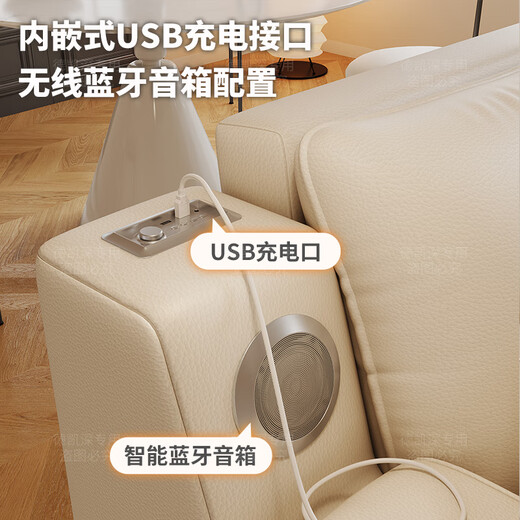 德凯深沙发床一体两用2025新款可折叠小户型客厅沙发多功能带音响储物 2.0米沙发床【送储物箱*1】 纳帕真皮乳胶款USB+音响+凳子*4