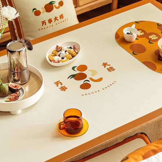 Yudou PVC table mat coffee table tablecloth waterproof and oil-proof dining table mat TV cabinet book anti-fouling household leather custom oval All the best 70*130cm