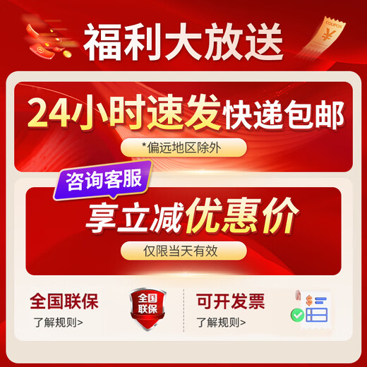 Hikvision surveillance switch 5-port 8-port 100M Gigabit switch Home office enterprise remote monitor security equipment network splitter network cable hub splitter plastic case 5-port 100M non-POE DS-XS05D