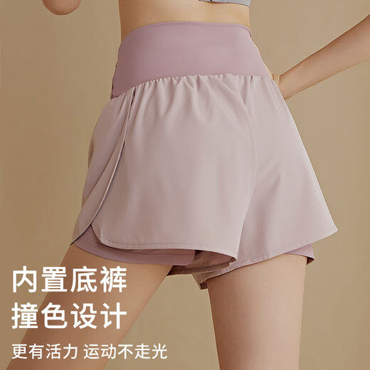 雪茜曼瑜伽短裤女防走光透气速干短裤跑步训练高腰健身普拉提短裤夏三分