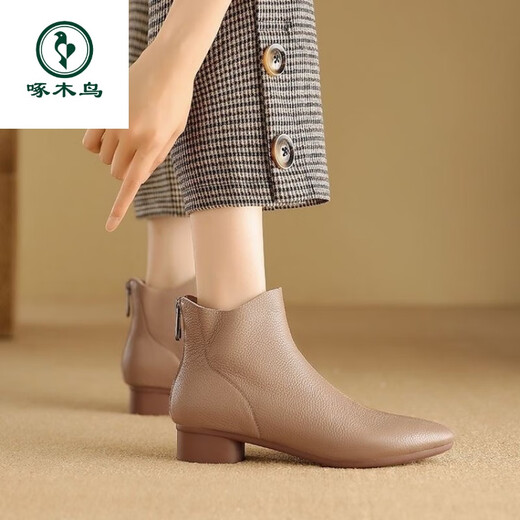 Woodpecker leather short boots for women in autumn and winter new low-heeled soft-leather Martin boots single women's shoes flat heel Chelsea single boots heightened shoes apricot color 35, small plus size