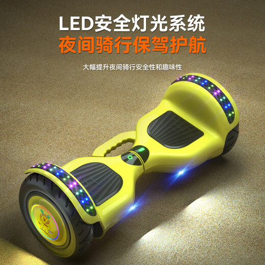 Lingao Intelligent Children's Electric Balance Car for 3-6-12 years old, 10 to 15 years old and above, two-wheeled automatic parallel car, two-wheeled adult customized twist car, Taizilong Style Powder, Bluetooth + Glare Wheel