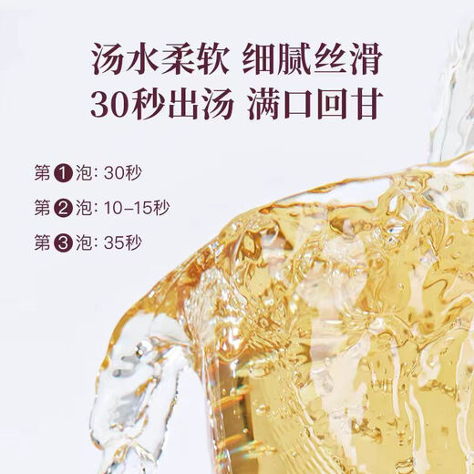 [Authentic frozen oolong] Imported Taiwan original high mountain tea oolong tea rich fragrance authentic jar [Tea farmers direct sales] No middleman Original Taiwan special frozen oolong 2 cans/500g