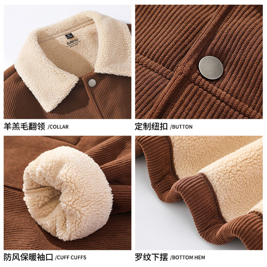 Baleno jacket autumn and winter men's heavyweight warm plus velvet thickened jacket lambswool texture windproof corduroy cotton jacket