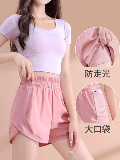 孔钰 跑步运动套装女夏季薄款健身瑜伽服专业晨跑服速干衣短裤时尚 套装/紫色+粉色 S