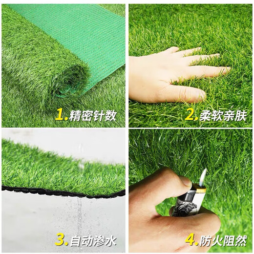 Engineering fence lawn cloth artificial simulated fake turf paving green mesh plastic carpet outdoor decoration green wall 1.5 emerald green encryption without adhesive 2 meters x 25 meters