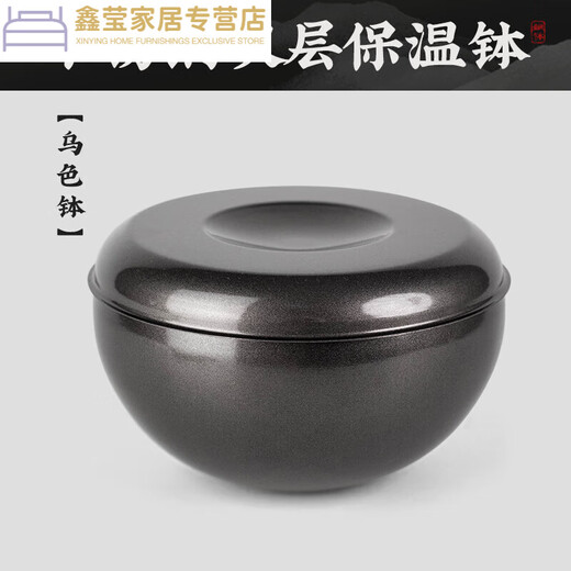 Bottle bowl and rice bowl in temple tableware vegetarian bowl monk rice bowl stainless steel double-layer heat insulation monk rice bowl for meal cotton bowl bag-coffee color